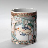 1981_1990\1985.0046az.jpg; 1985.0046; ;